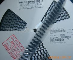 深圳市毅翔进出口公司 专业国内贸易代理服务