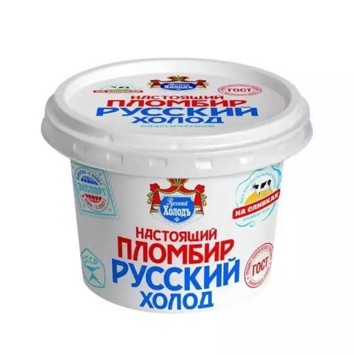 史上最全进口冰淇淋盘点 哪款是你的最爱？