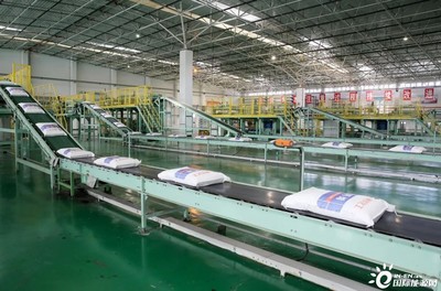 宁夏煤业聚烯烃出口再拓新市场，国内贸易代理助力全球布局