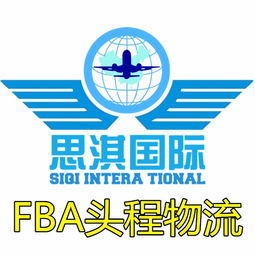 深圳海运到美国 化妆品批发双清包税到门物流全攻略