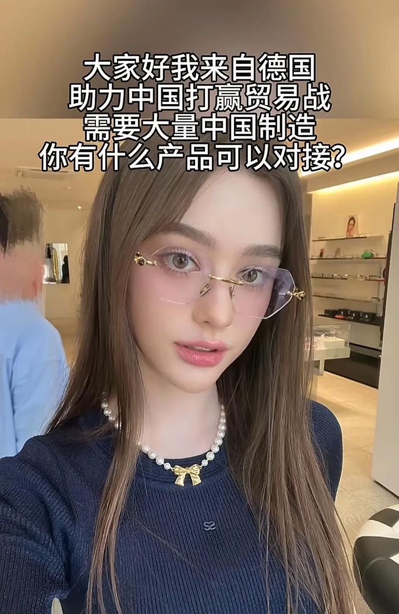 你有产品推荐吗#外贸公司#国际贸易#源头工厂#一手客户#出口